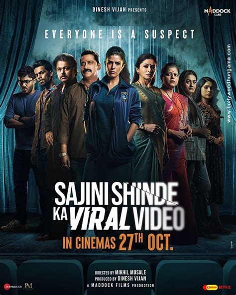 Sajini Shinde Ka Viral Video .